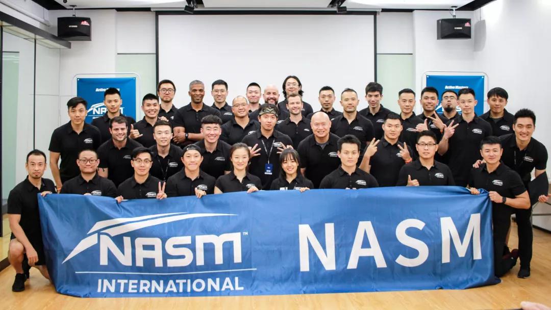 Nasmp 中国大陆首批NASM导师扬帆起航 - 新闻中心 - 奥力来中国|官方网站
